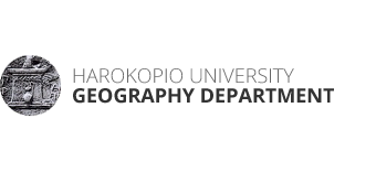 Geography | Harokopio University
